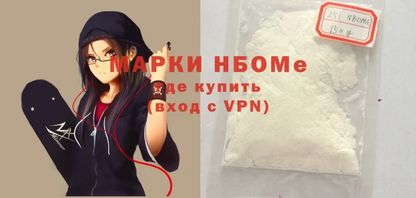 MDMA Premium VHQ Богородицк